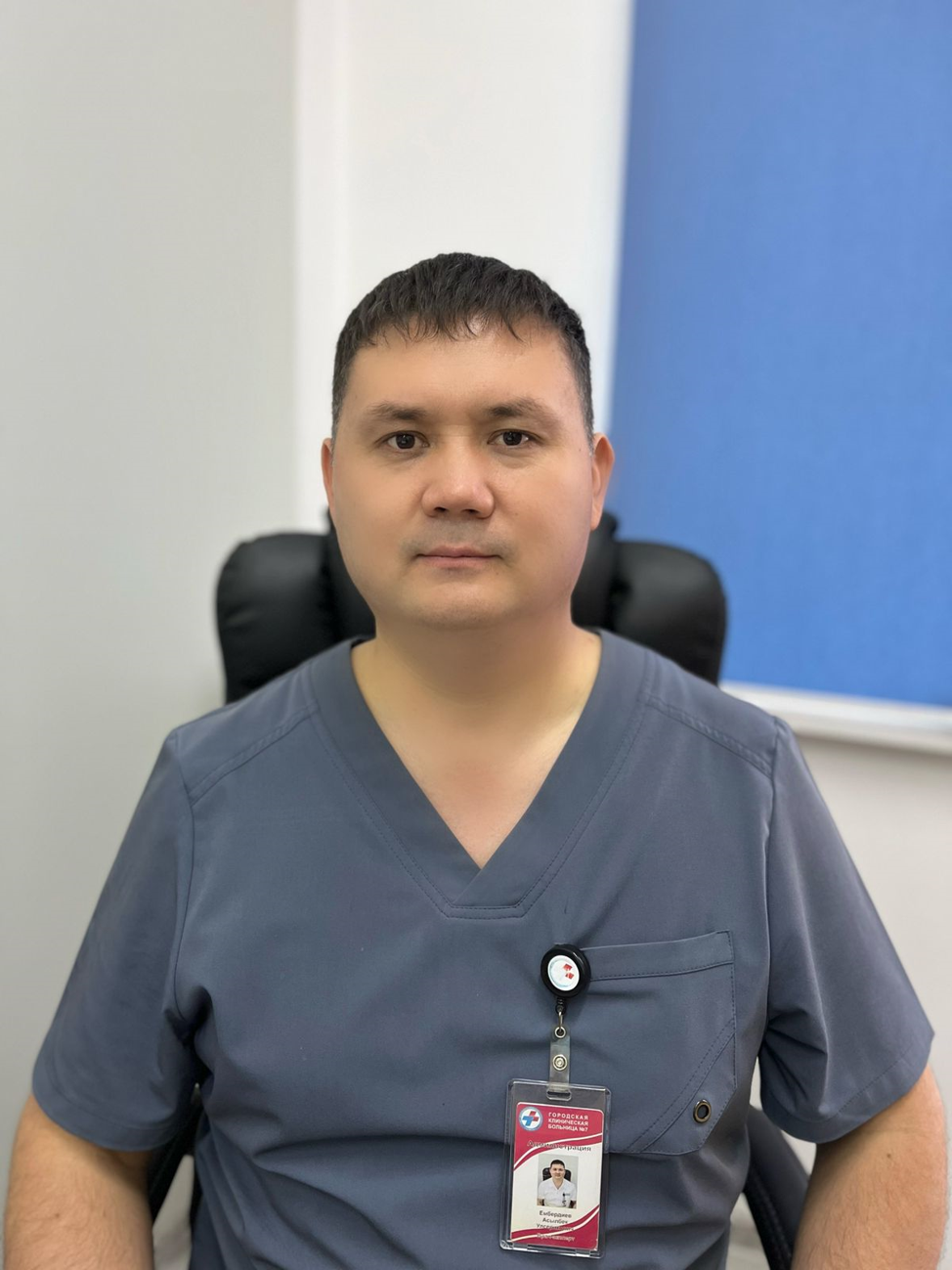 Ембердиев Асылбек Улсерикович