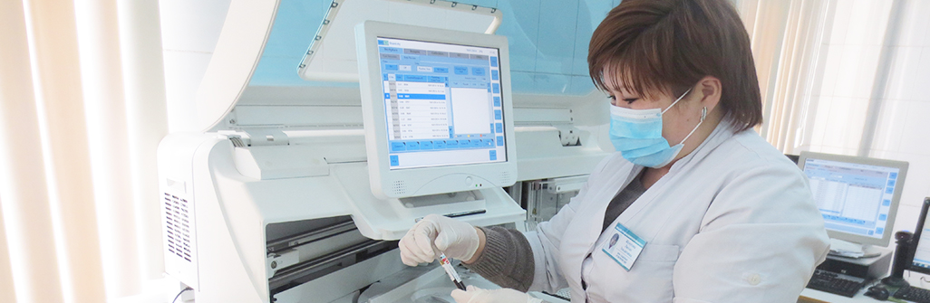 Клинико-лабораторные исследования