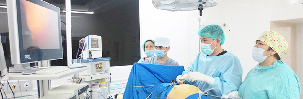 Лапароскопия