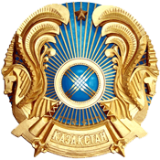 Государственный герб Республики Казахстан